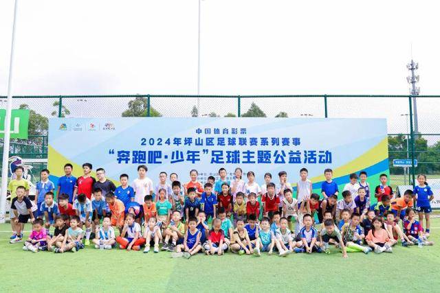 拒绝审美疲劳 上海德比依然是中超最顶级的存在